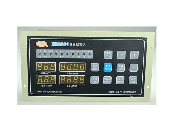 Bộ điều khiển máy tính XC2001 Xuncheng
