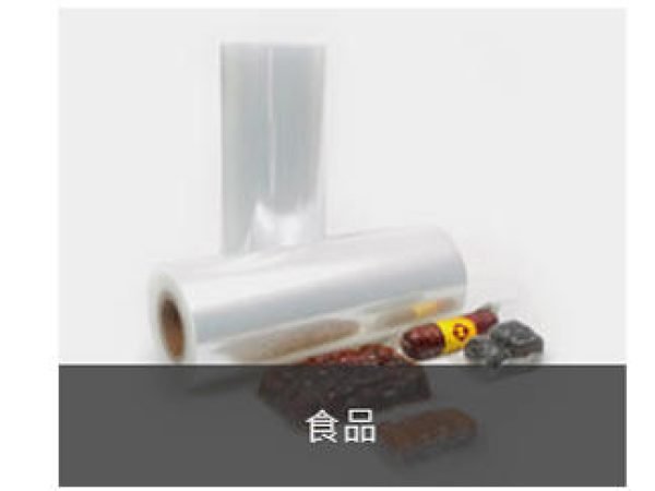 flexible-packaging-era